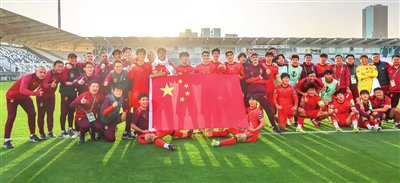 开云体育-带着赢家心态|安东尼奥|U23|国足|U23亚洲杯|杨希_新浪体育_新浪新闻