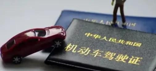注意！C1驾照迎来大调整，2026年3月20日起全国执行